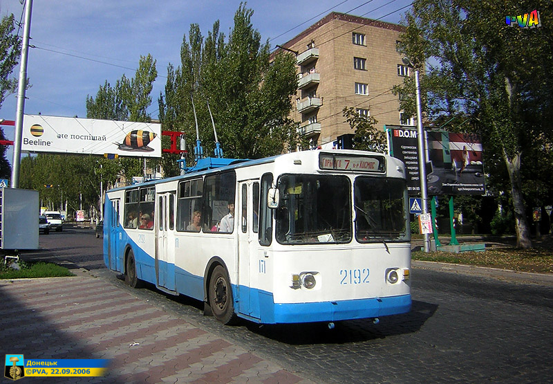 Донецк, ЗиУ-682В-013 [В0В] № 2192