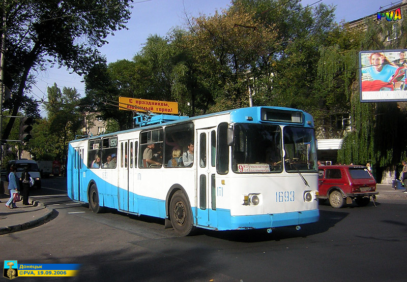 Донецк, ЗиУ-682Г [Г00] № 1693