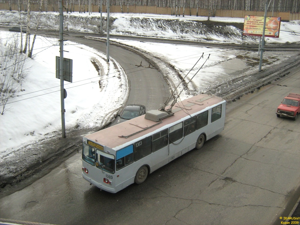 Казань, ЗиУ-682В № 1303 Казань, ЗиУ-682В № 1303