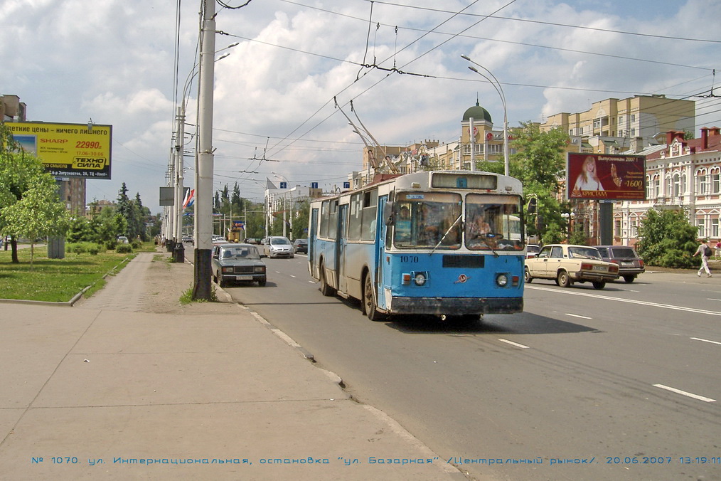 Tambov, ZiU-682G [G00] № 1070