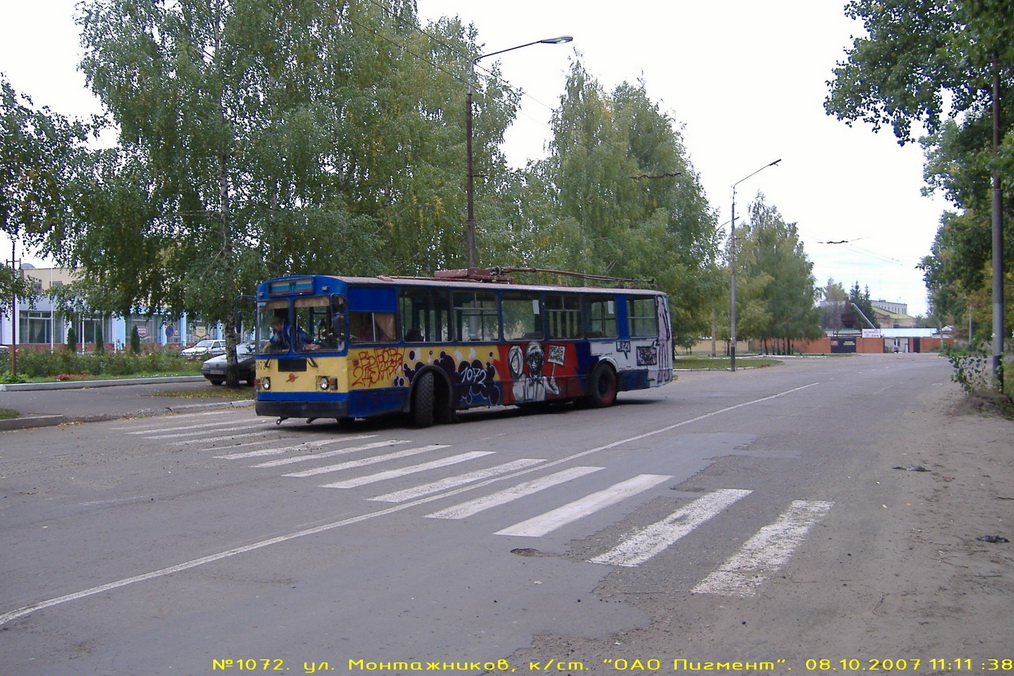 Тамбов, ЗиУ-682Г [Г00] № 1072