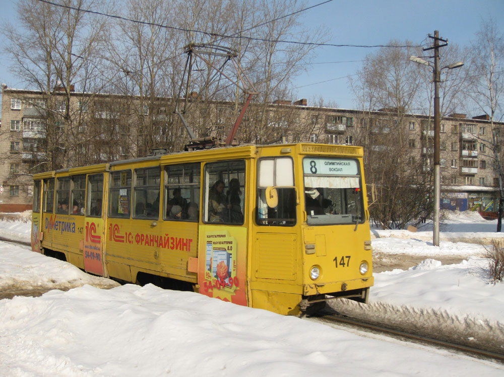Череповець, 71-605А № 147