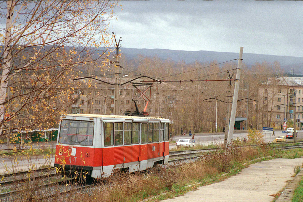 Златоуст, 71-605А № 4