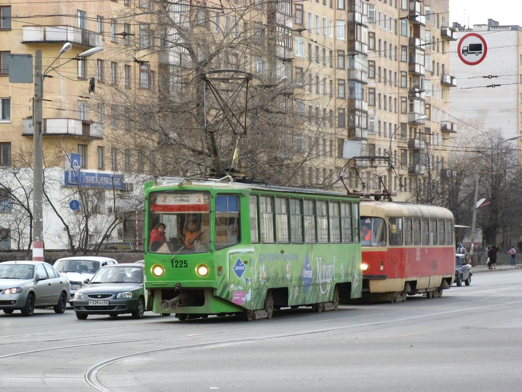 Нижний Новгород, 71-608КМ № 1225