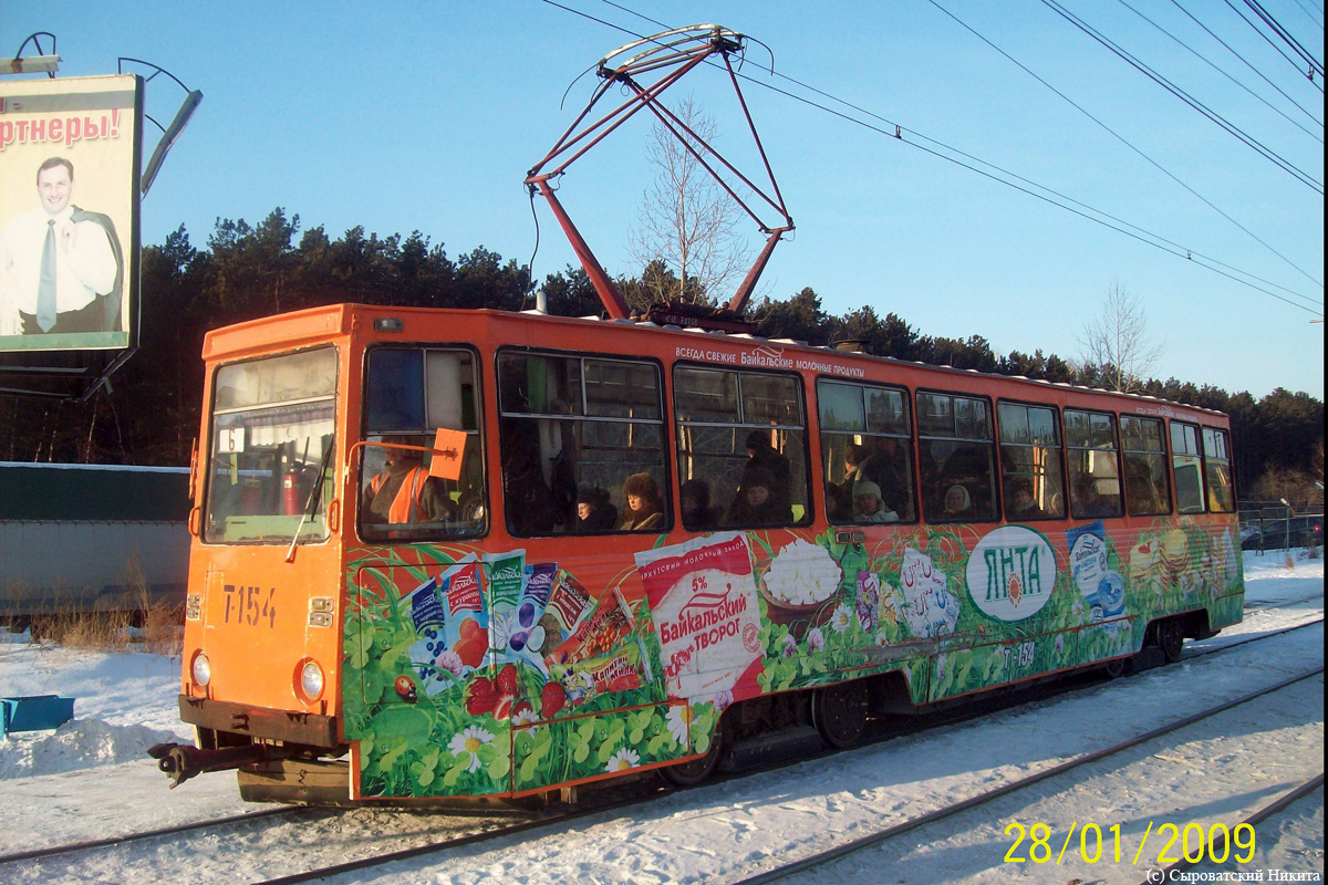 Angarsk, 71-605 (KTM-5M3) Nr. 154