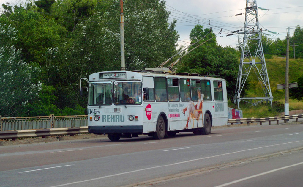 Žõtomõr, ZiU-682G [G00] № 1046