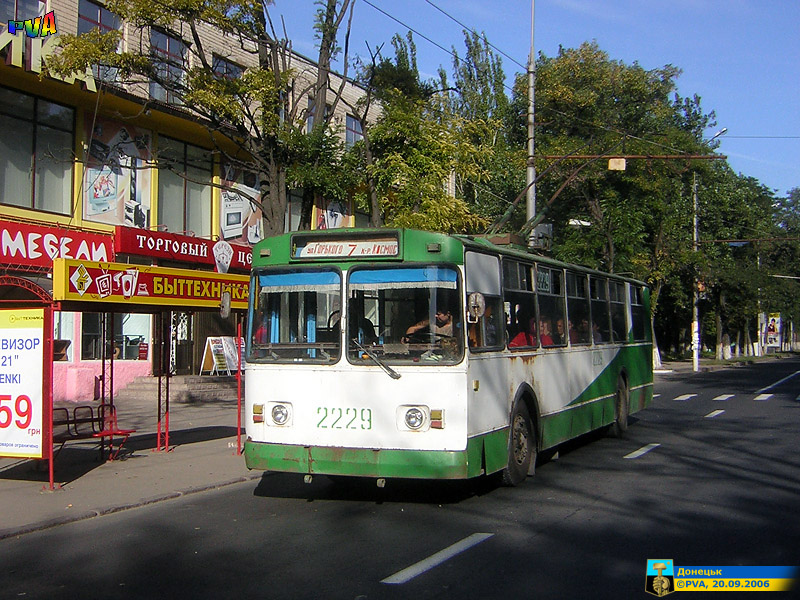 Донецк, ЗиУ-682Г [Г00] № 2229