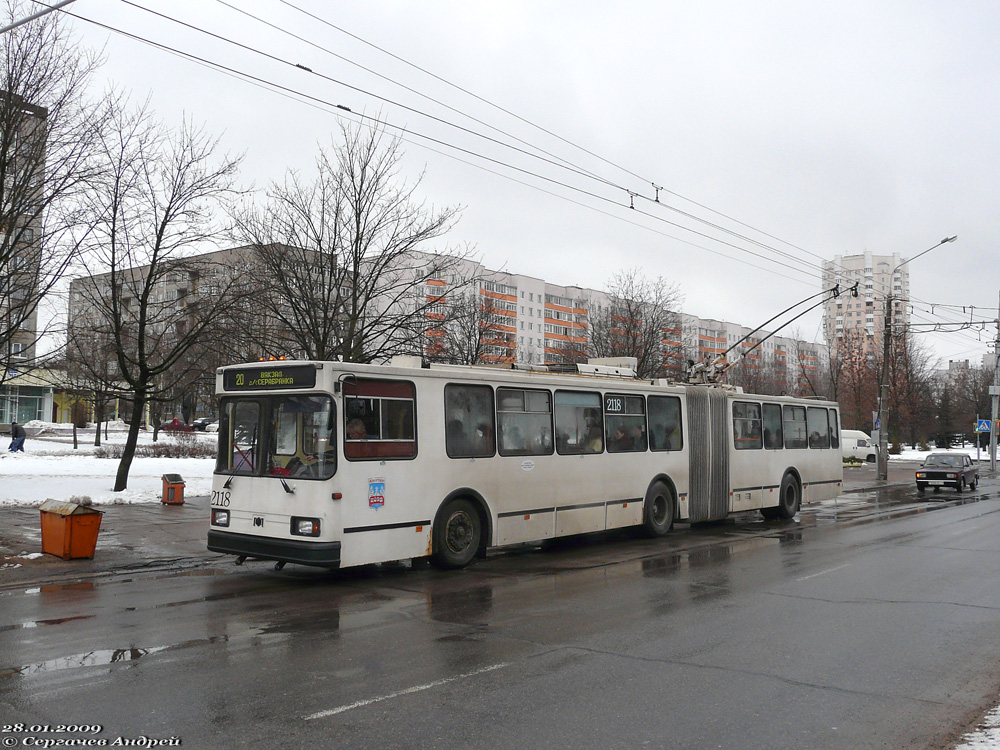 Minsk, BKM 213 № 2118