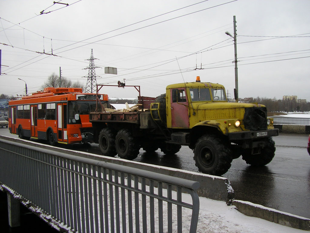 Tver — 20.11.2008 — arrival of trolleybuses of Trollza-5275.05 Optima