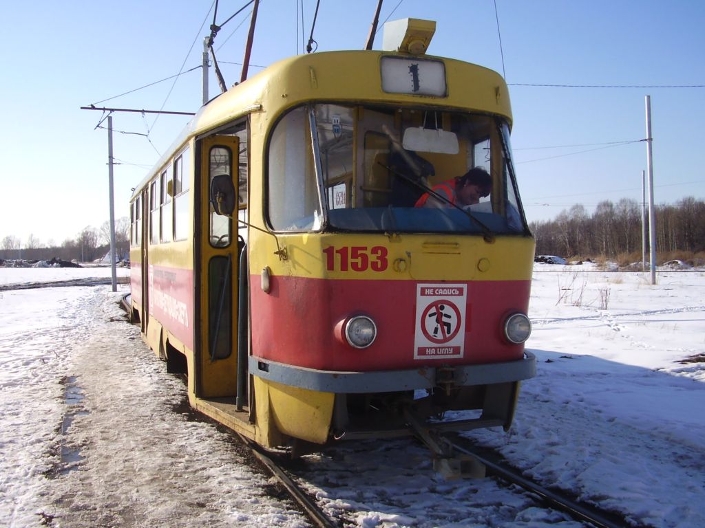 Uljanowsk, Tatra T3SU Nr. 1153