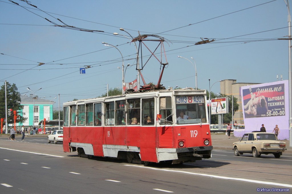 Kemerovo, 71-605 (KTM-5M3) № 119