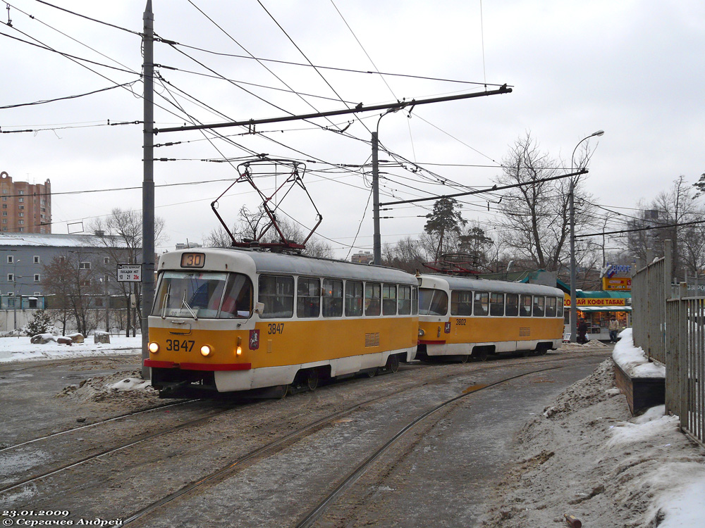Moskwa, Tatra T3SU Nr 3847 Moskwa, Tatra T3SU Nr 3847