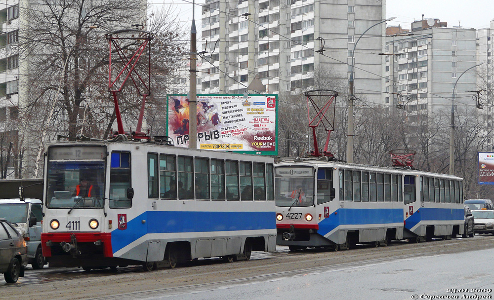 Москва, 71-608К № 4111