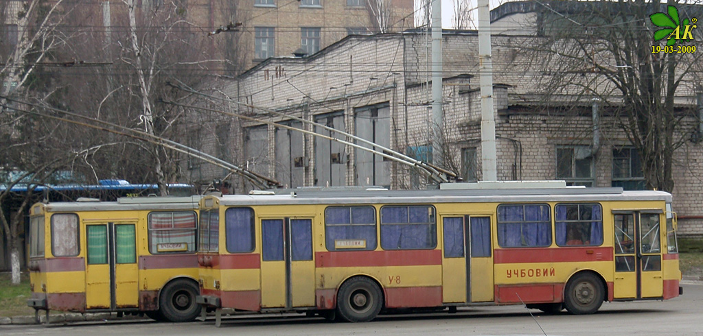 Киев, Škoda 14Tr02/6 № У-8