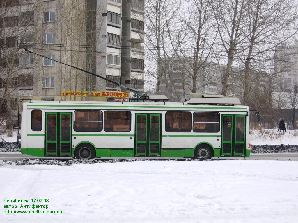 Chelyabinsk, LiAZ-5280 (VZTM) č. 2548