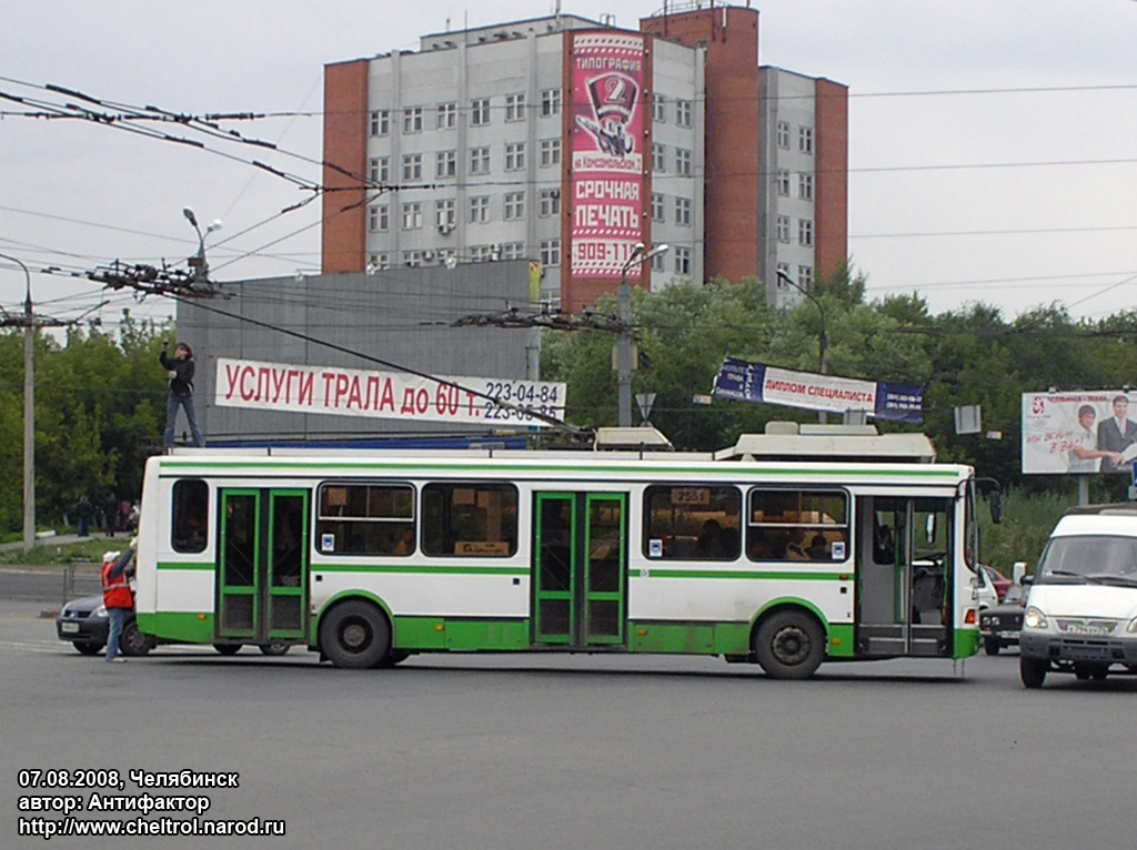 Челябинск, ЛиАЗ-5280 (ВЗТМ) № 2551