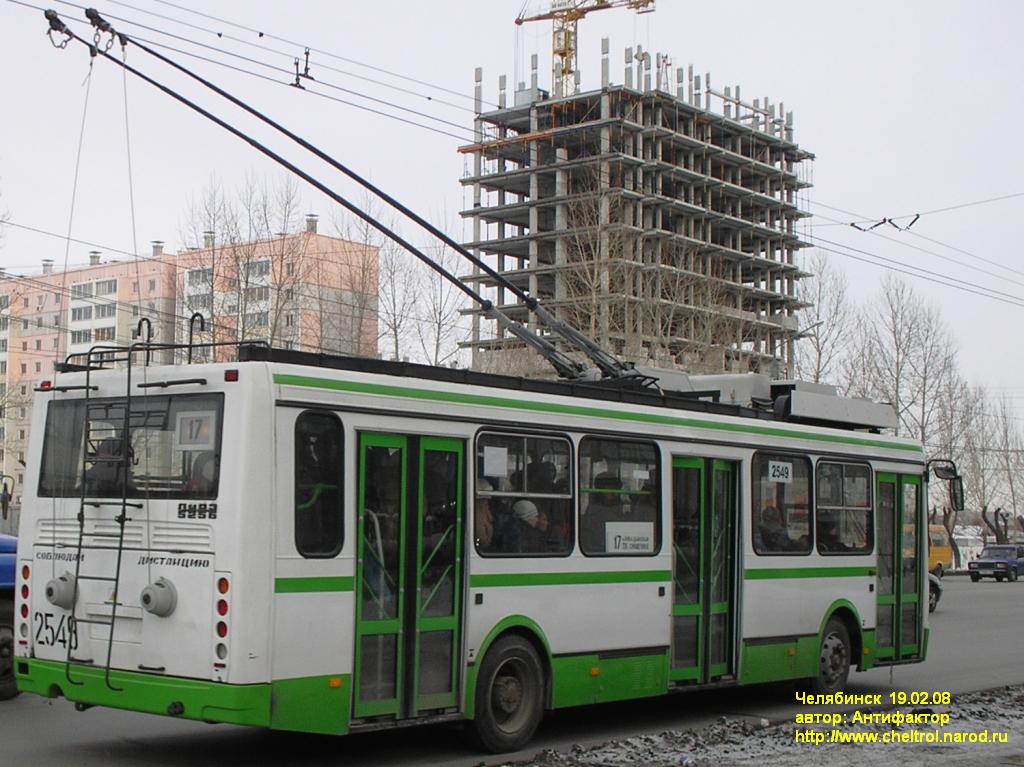 Челябинск, ЛиАЗ-5280 (ВЗТМ) № 2549