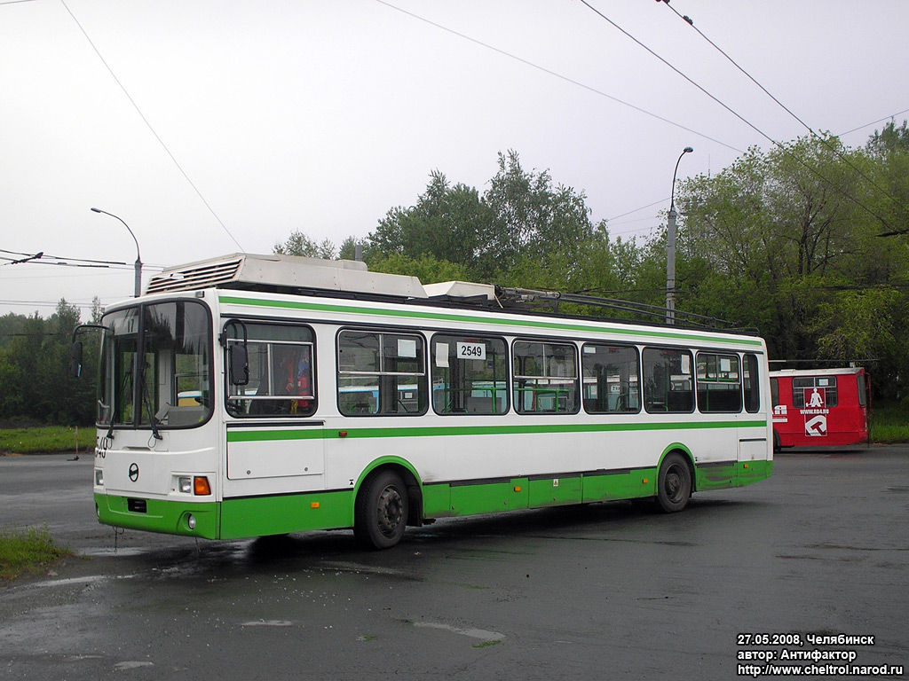 Челябинск, ЛиАЗ-5280 (ВЗТМ) № 2549