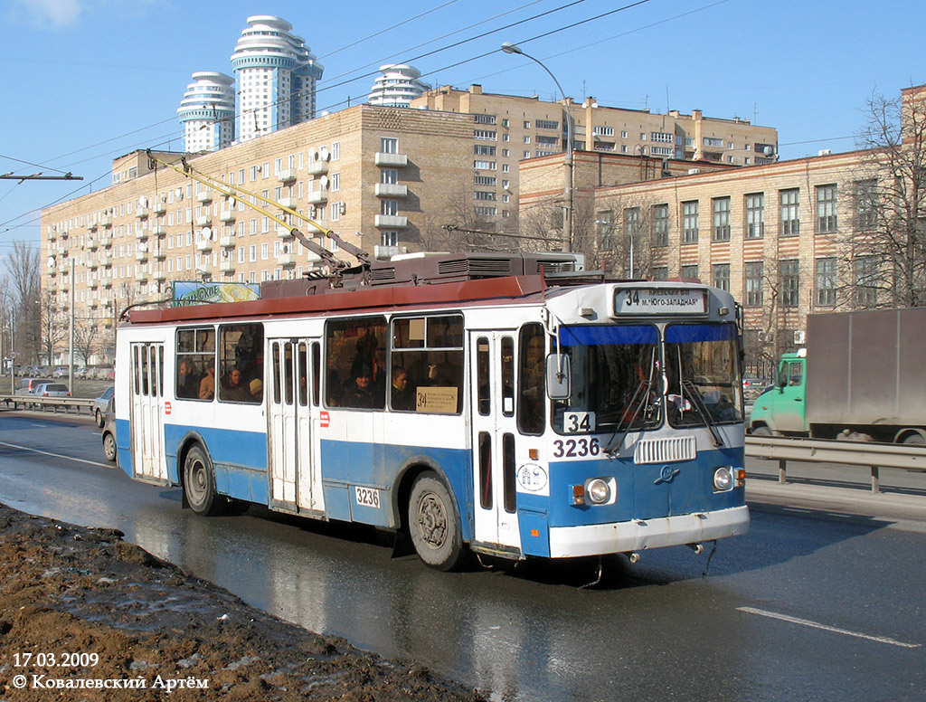 Москва, ЗиУ-682Г-017 [Г0Н] № 3236