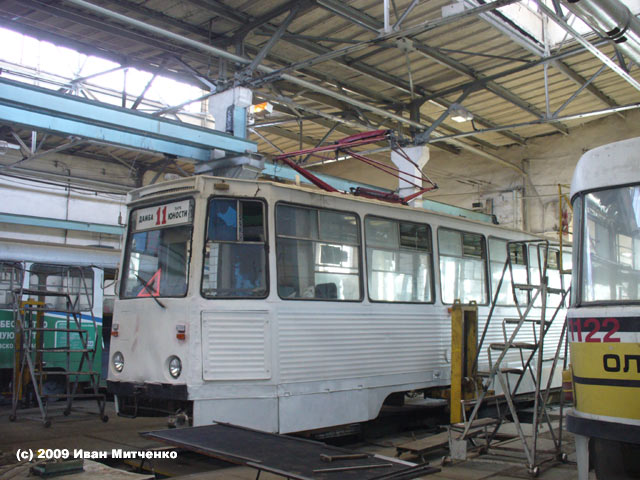 Ульяновск, 71-605А № 1203