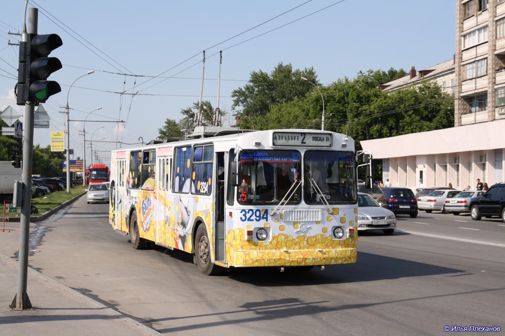 Новосибирск, ЗиУ-682Г-012 [Г0А] № 3294