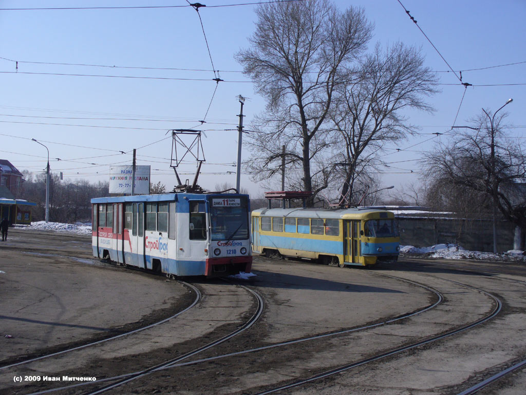 Ульяновск, 71-608К № 1210