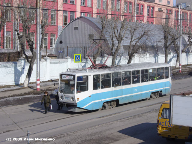 Ulyanovsk, 71-608KM № 1215