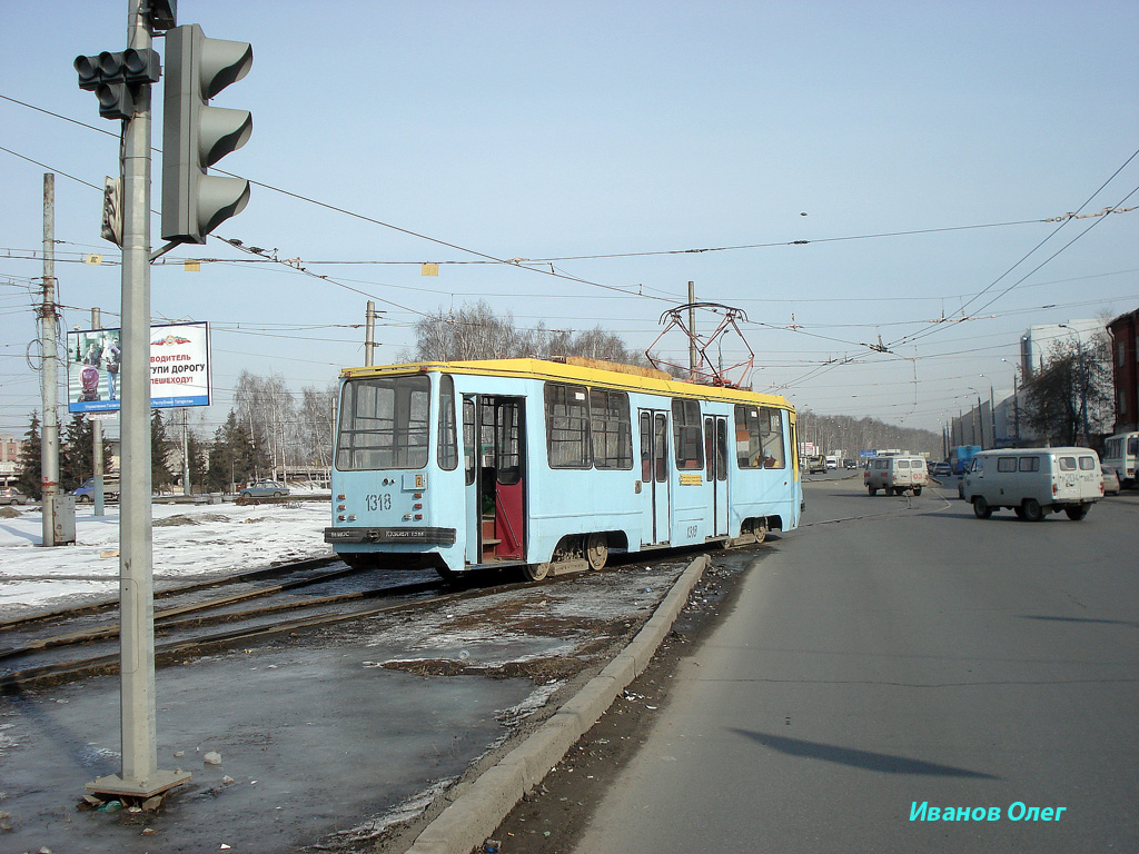 Казань, 71-134К (ЛМ-99К) № 1318