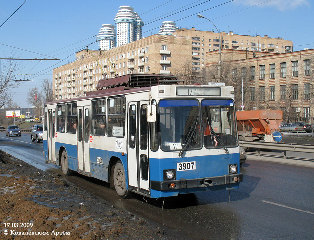 Москва, ЮМЗ Т2 № 3907