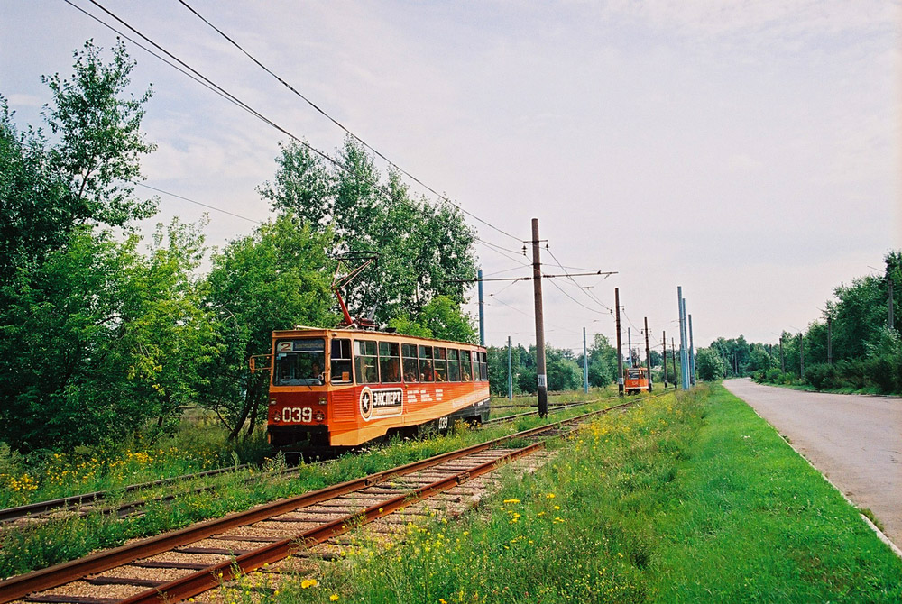 Усолье-Сибирское, 71-605А № 039