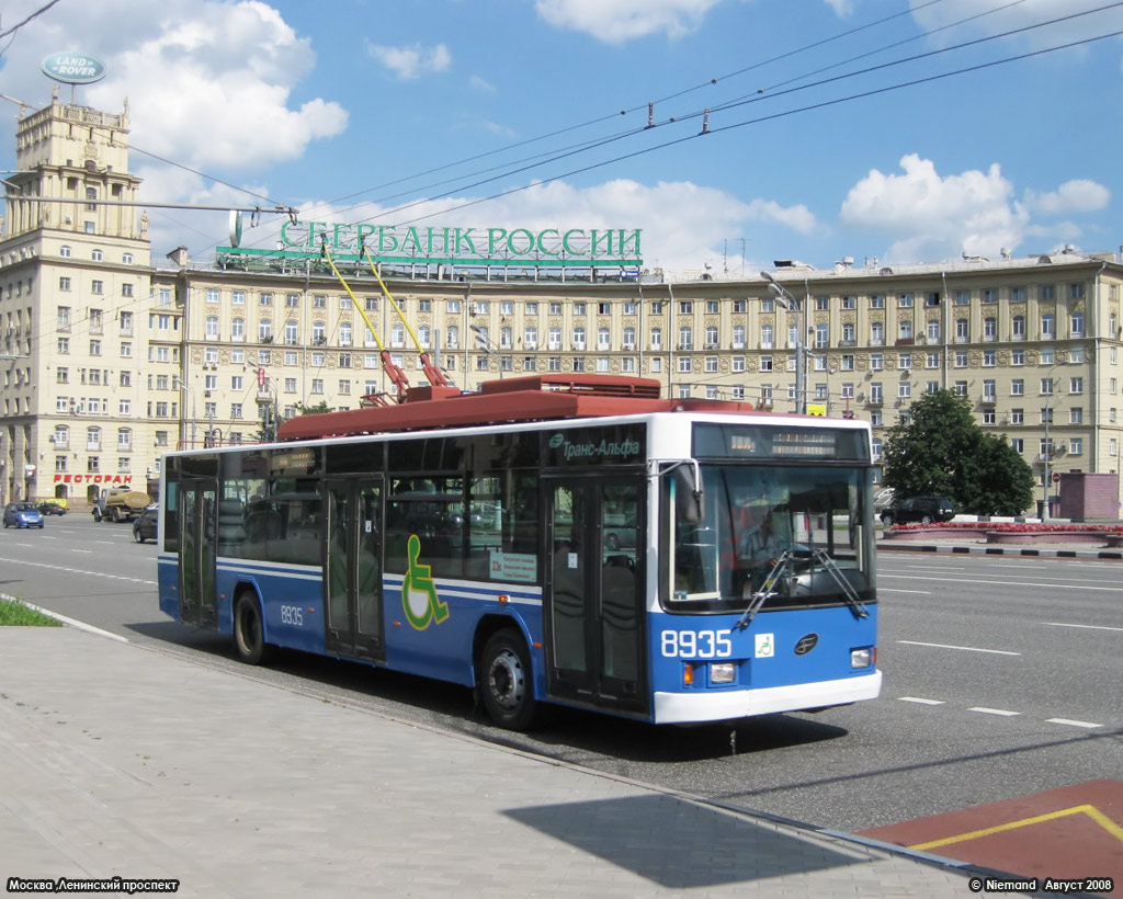 Москва, ВМЗ-5298.01 (ВМЗ-463) № 8935