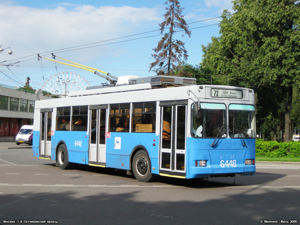 Москва, Тролза-5275.05 «Оптима» № 6448