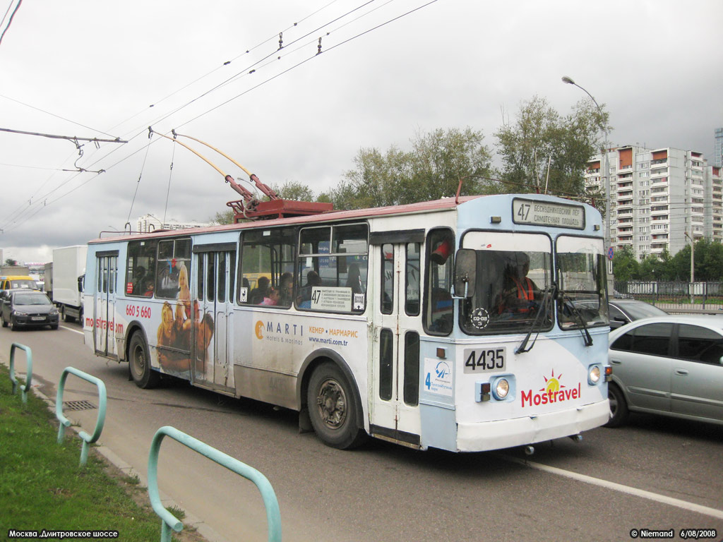 Москва, ЗиУ-682Г-012 [Г0А] № 4435