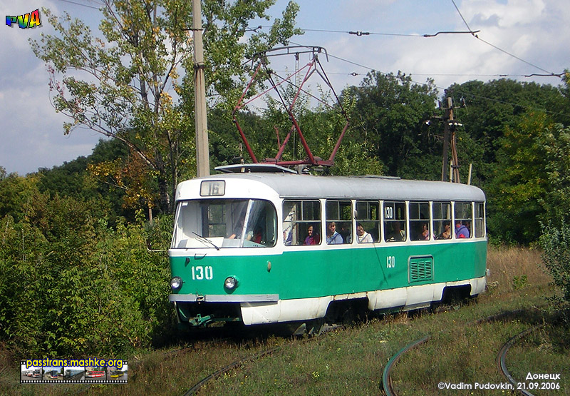Донецк, Tatra T3SU № 130