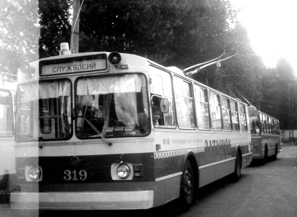 Черкассы, ЗиУ-682УА № 319; Черкассы — Исторические фотографии (до 2000г.)