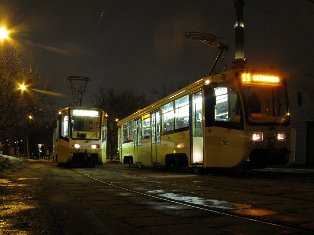 Москва, 71-619К № 2089; Москва, 71-619А № 2120