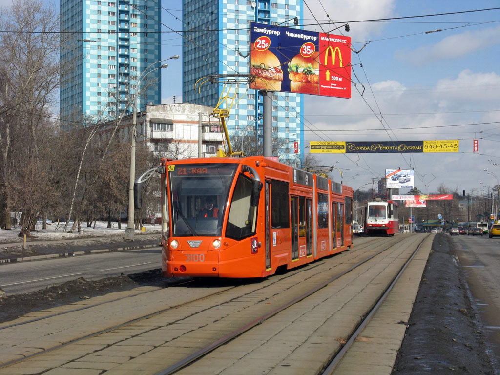 Москва, 71-630 № 3100