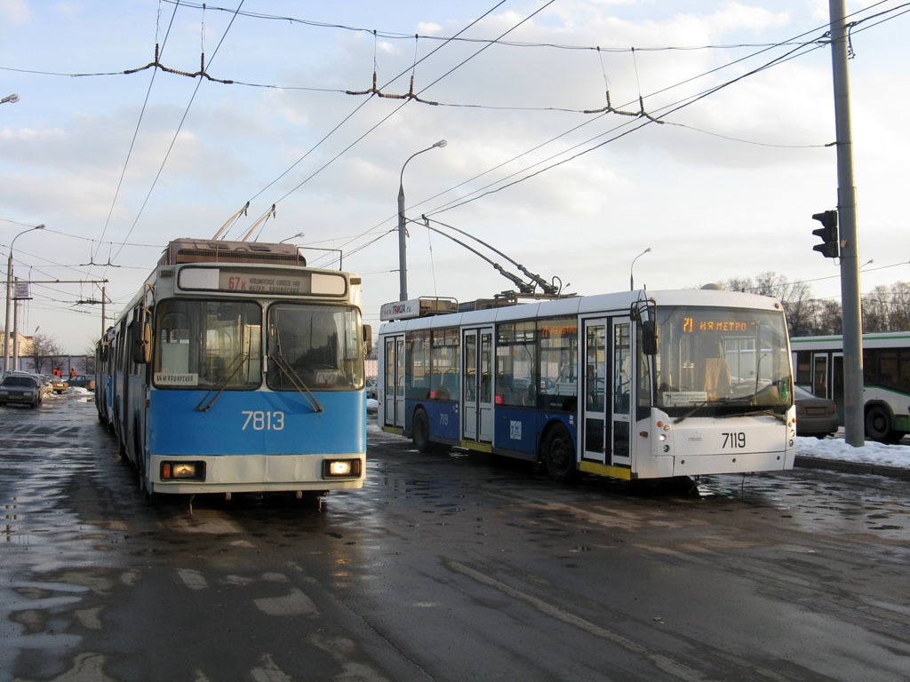 Moskwa, ZiU-682GM1 Nr 7813; Moskwa, Trolza-5265.00 “Megapolis” Nr 7119
