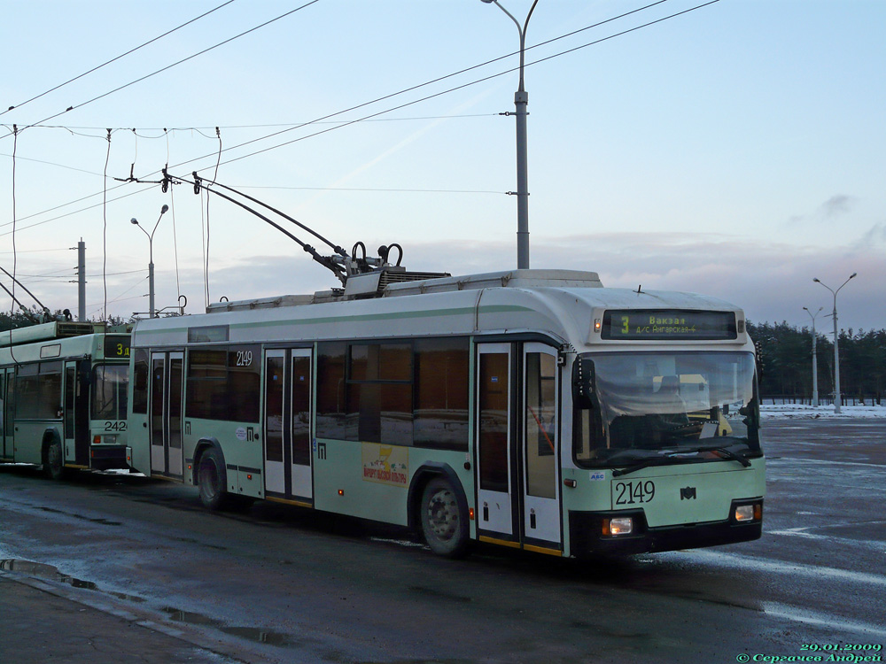 Минск, БКМ 32102 № 2149