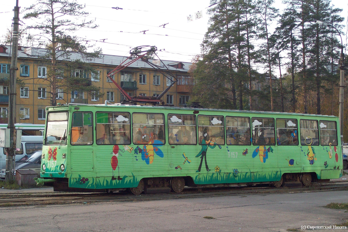 Ангарск, 71-605А № 157