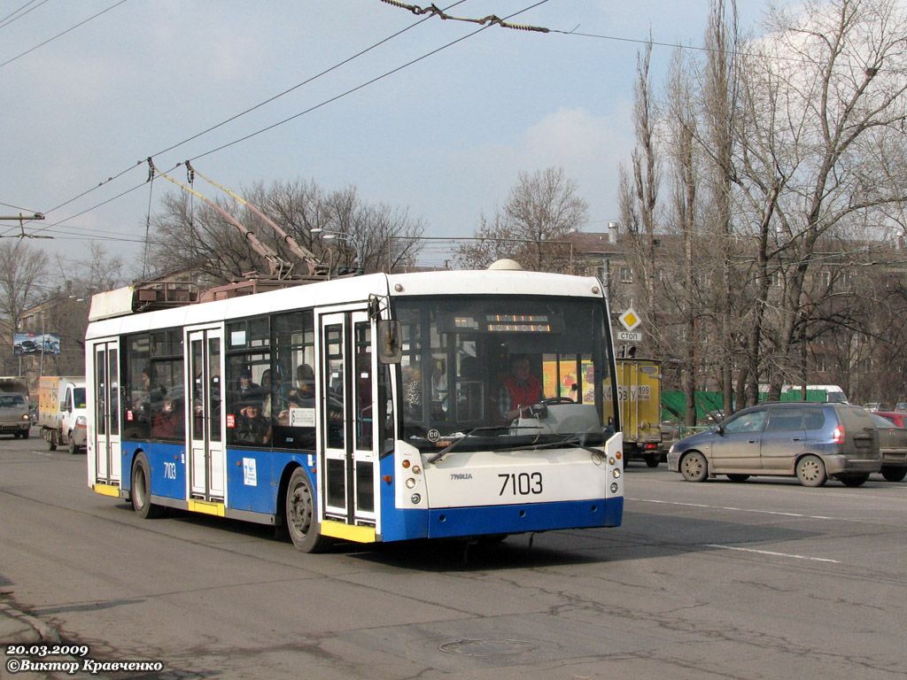 Москва, Тролза-5265.00 «Мегаполис» № 7103