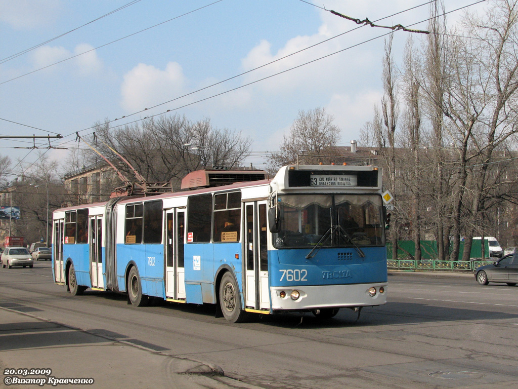 Москва, Тролза-62052.01 [62052Б] № 7602