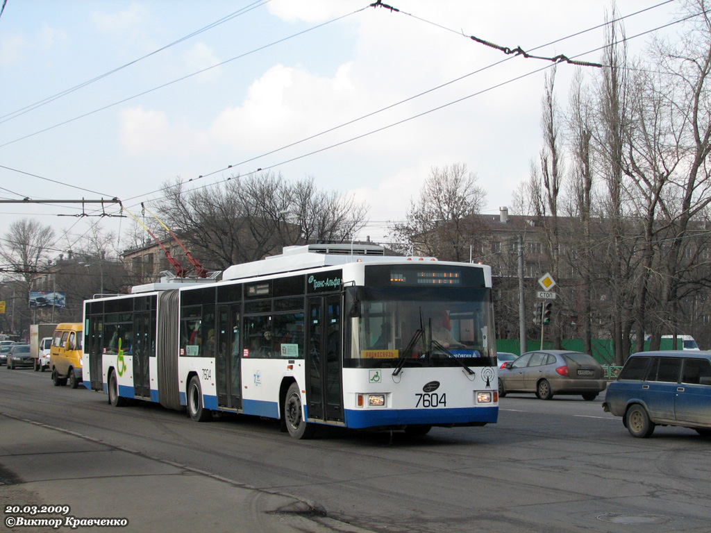 Moscova, VMZ-62151 “Premier” Nr. 7604