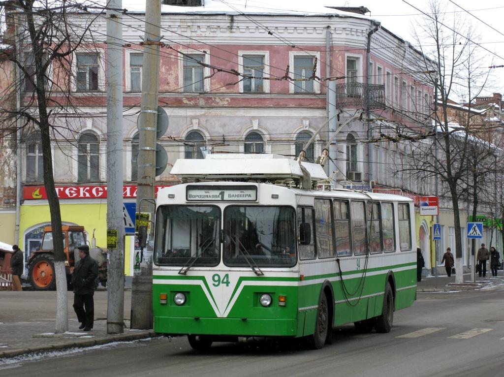 Rybinsk, ZiU-682 GOH Ivanovo # 94