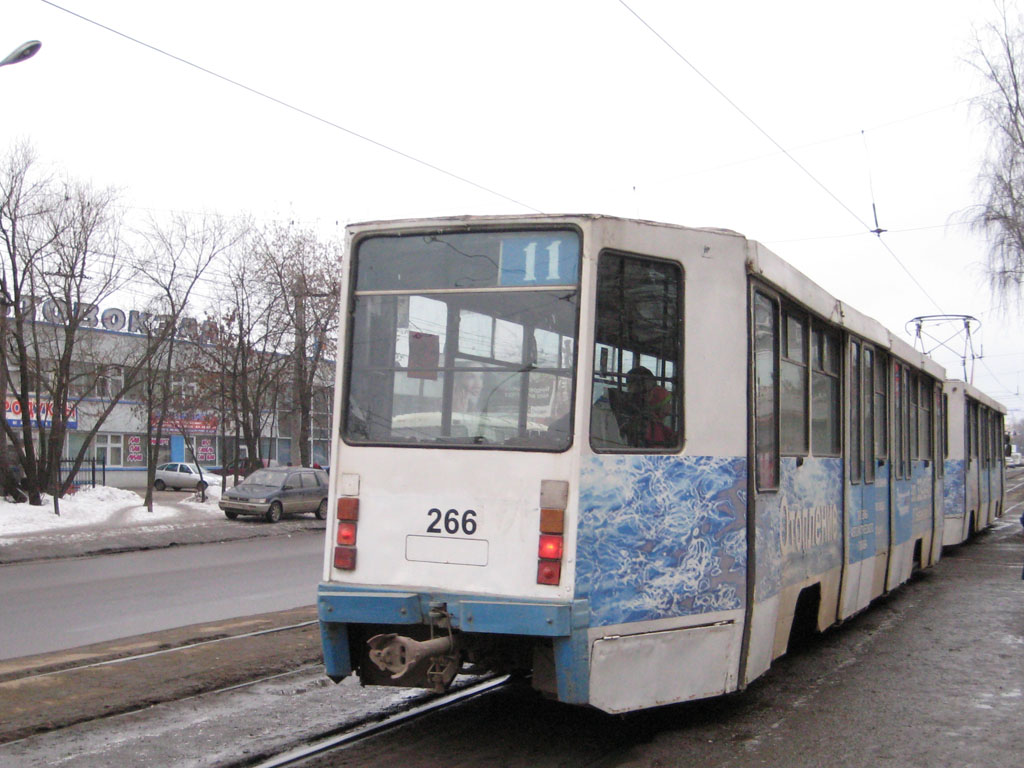 Тверь, 71-608К № 266