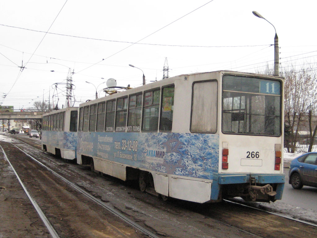 Тверь, 71-608К № 266