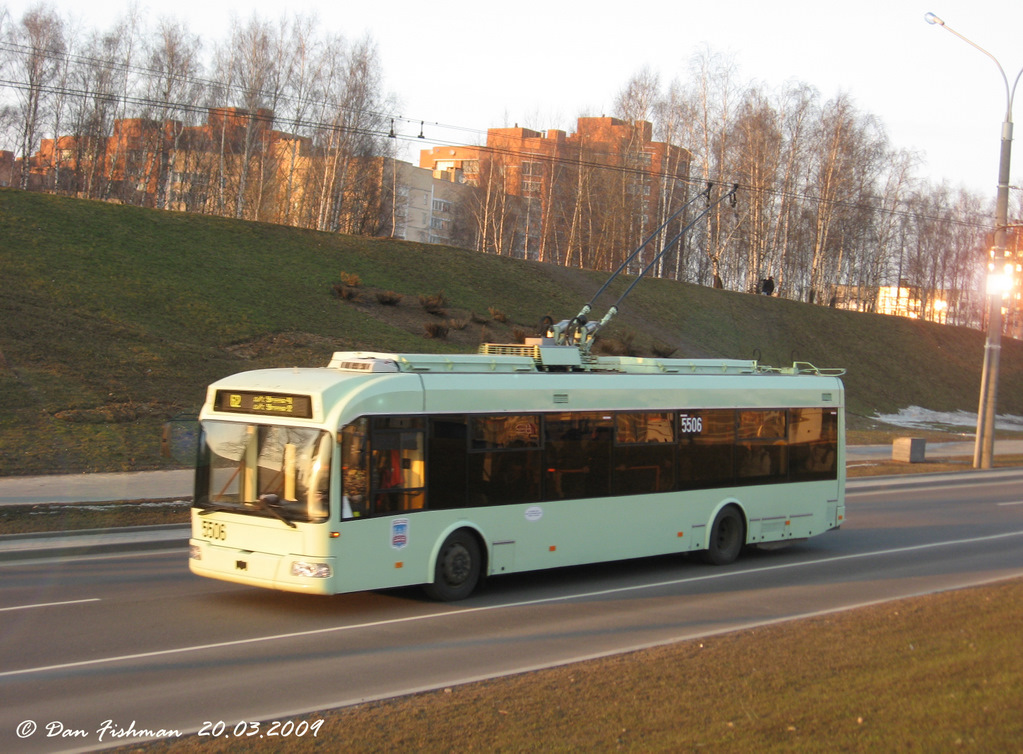 Минск, БКМ 321 № 5506