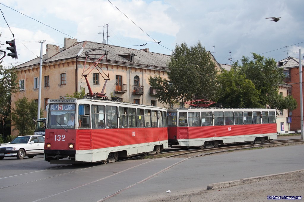 Kemerovo, 71-605 (KTM-5M3) č. 132