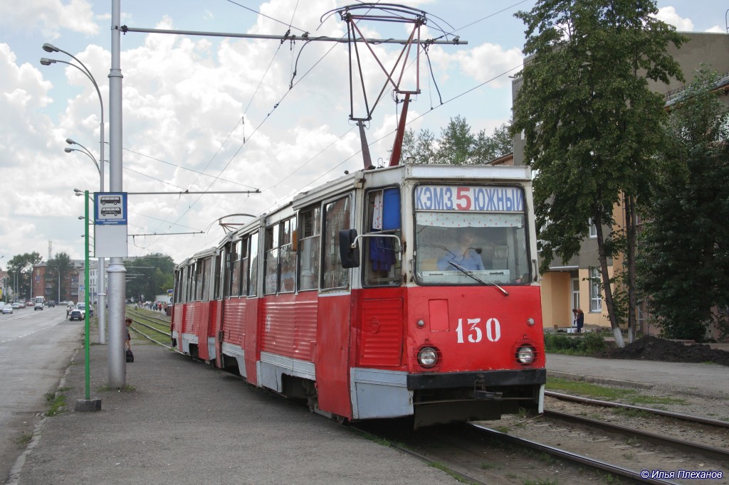 Kemerovo, 71-605 (KTM-5M3) № 130