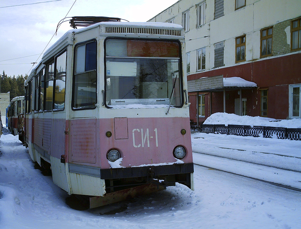 Златоуст, Сетеизмеритель НТТРЗ № СИ-1